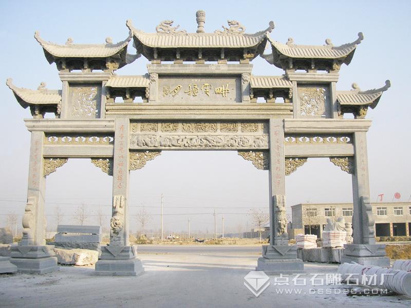 三門七樓青石石牌坊