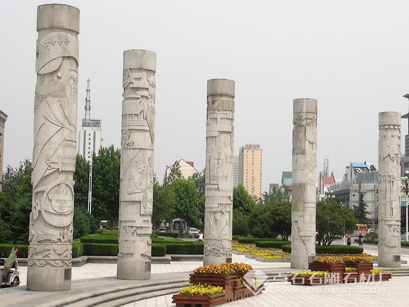 漢白玉文化柱