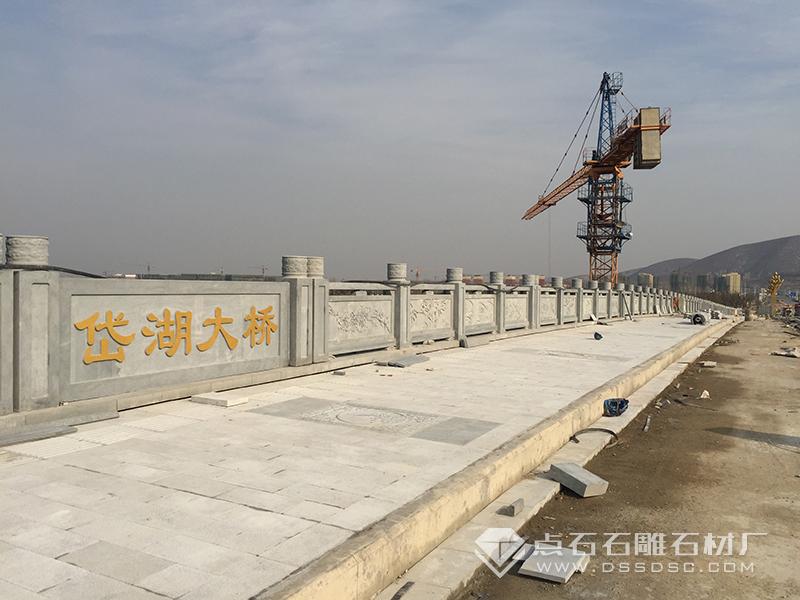 芝麻黑石材橋梁裝飾工程